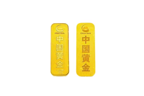 安庆怀宁县上门回收黄金价格